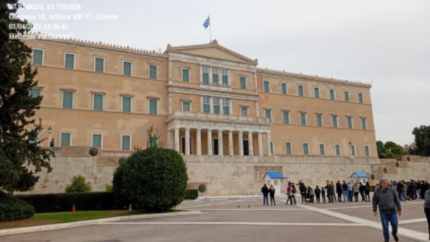 Hellenic Parliament